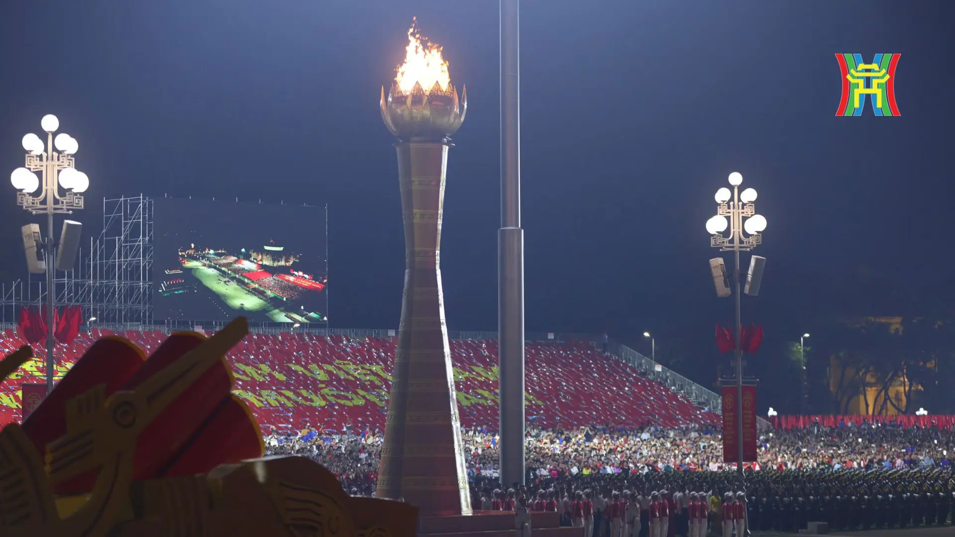 Đài PTTH Hà Nội